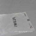100% рециклирани LDPE Polybags Предупредувачки кеси против задушување